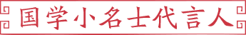 ѧСʿ